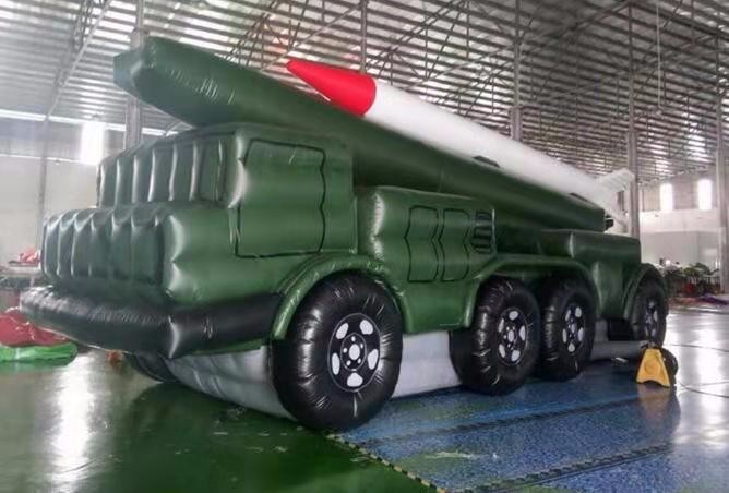德惠仿真大型导弹车